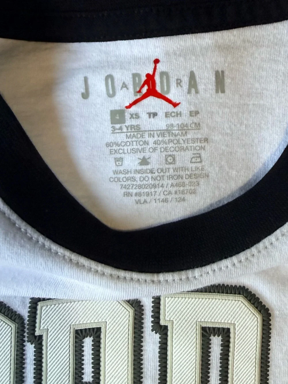 EUC-Jordan Matching Set - Picture 3 of 5
